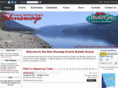 shuswapbulletinboard.com