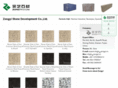 stoneinchina.org