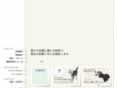suzuki-pc.com