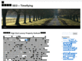 timeflying.com