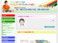 create-a-book-happy.com