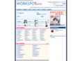 iroha77.com