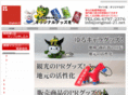 original-21.net