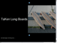 takenlongboards.com