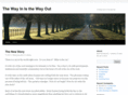 thewayinisthewayout.com