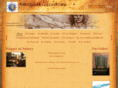 associazionegoccediluna.it