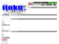 iioku.net