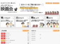 abc-net.org