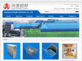 aluminiumsupplier.com.cn