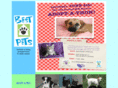 bestpetscolorado.com