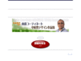 builder-jp.com