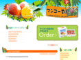 ja-mango.net
