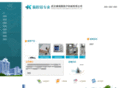 kangruiteng.com