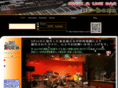 livebar-beborn.com