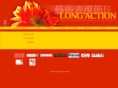 longaction.org