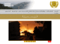 municipalityofbsalim.com