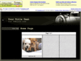 siribandan.com