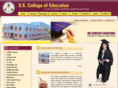 swamisharnam.net