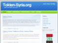 tokten-syria.org