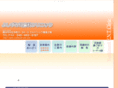 yoshizumi-ent.com
