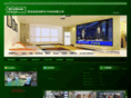cctv-369.com