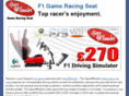 f1gameracingseat.com