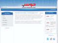 hawsib.com