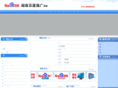 hn-baidu.com.cn