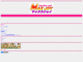 maxjoy.net