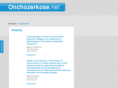 onchozerkose.net