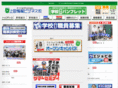 uejobi.ac.jp