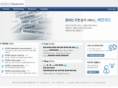 buzzword.co.kr