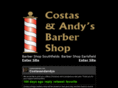 costasandandys.com