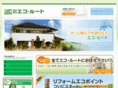 eco-route.com