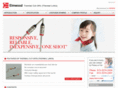elmwood-tco.com