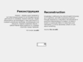 knowstor.com
