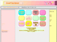 leadingjapan.com