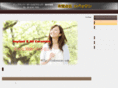 yebessan.com