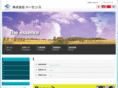 e-sense.asia