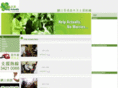 helpactually.org