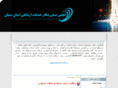 ict-semnan.ir