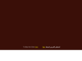 infinity-view.com
