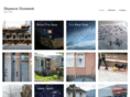 misshemmett.com