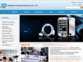 mobileparts8.com