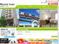 region-naha.com