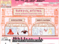 atbabycostume.com