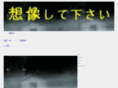 dell911.com