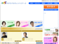 neo-school.com