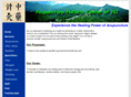 ahcnj.com