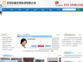 bjmyled.com